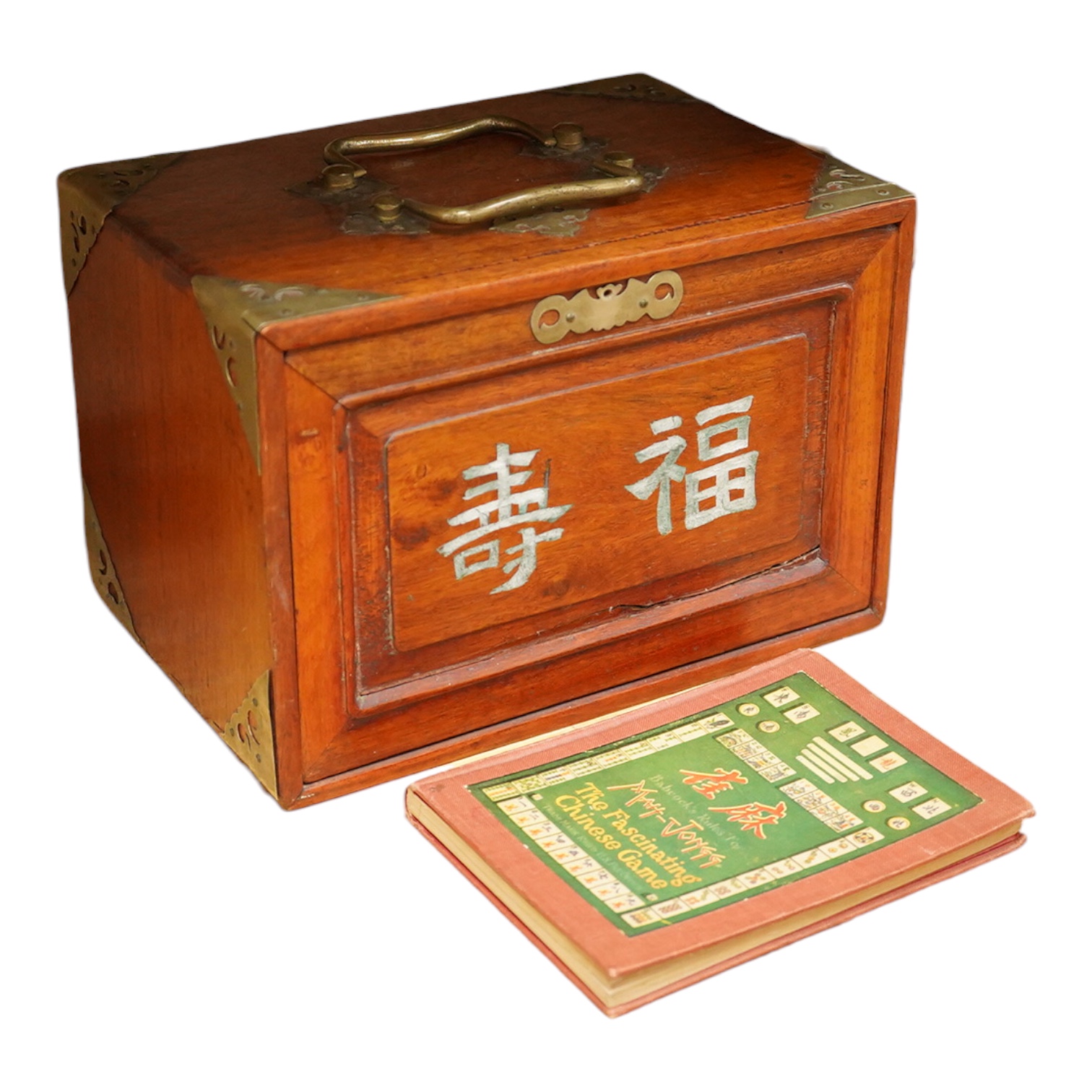 A Mah jong set an related book 24cm x 16.5cm high